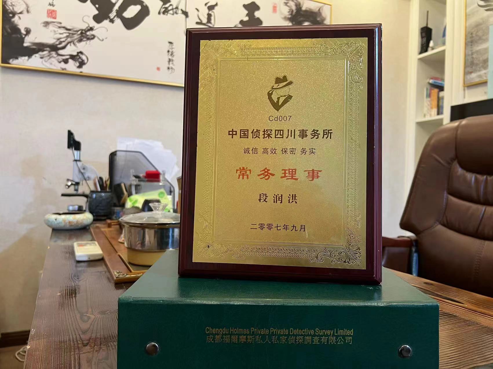 巴林左旗私家调查解析婚外情可能造成的影响