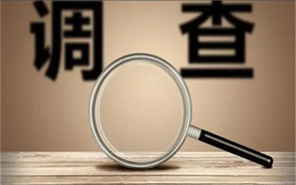 婚内冷暴力是否犯法-巴林左旗私家调查