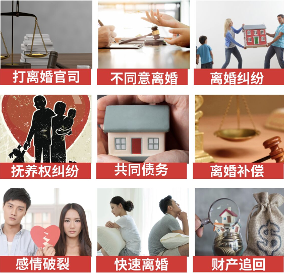 「巴林左旗取证公司」介绍女方出轨需要哪些证据