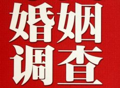 巴林左旗调查取证浅谈夫妻一方遗产的继承问题