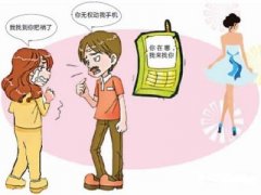 巴林左旗寻人公司就单身女孩失踪原因总结